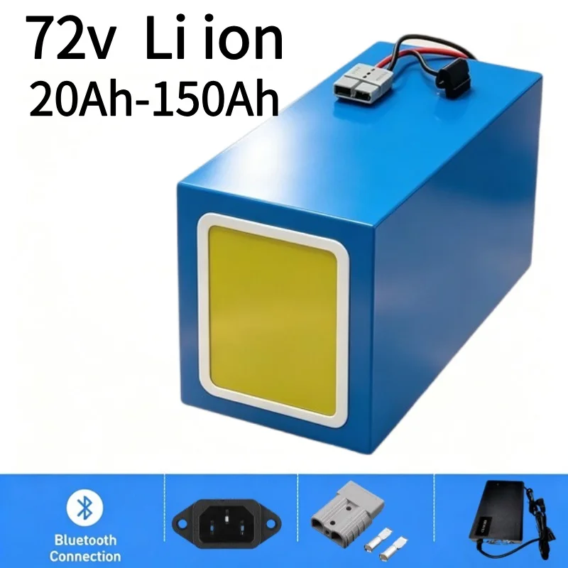 72V 40Ah Lifepo4 Battery Pack - 72V Lithium Ion LiPo Battery Pack